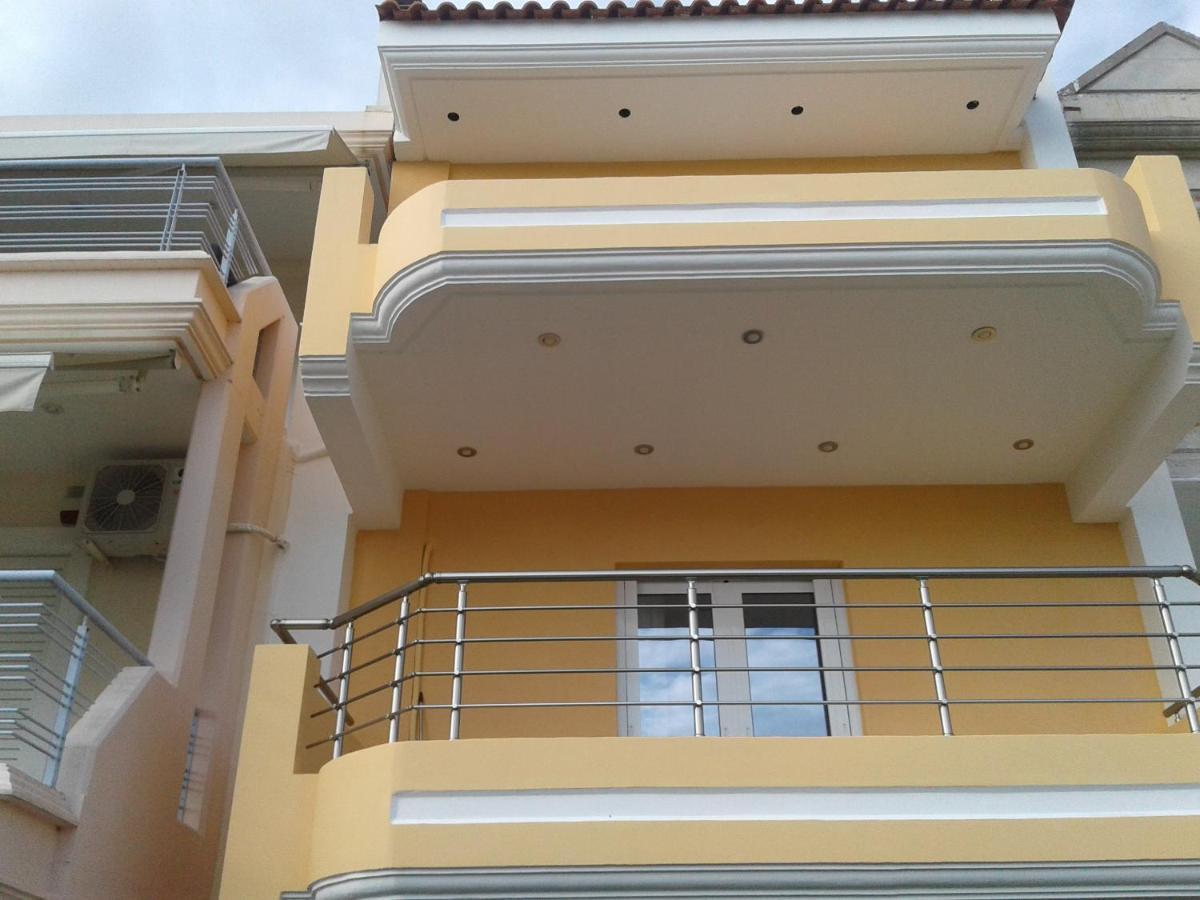 Καινούριο Σπίτι Σε Ήσυχη Τοποθεσία Apartment Nafplio Ngoại thất bức ảnh